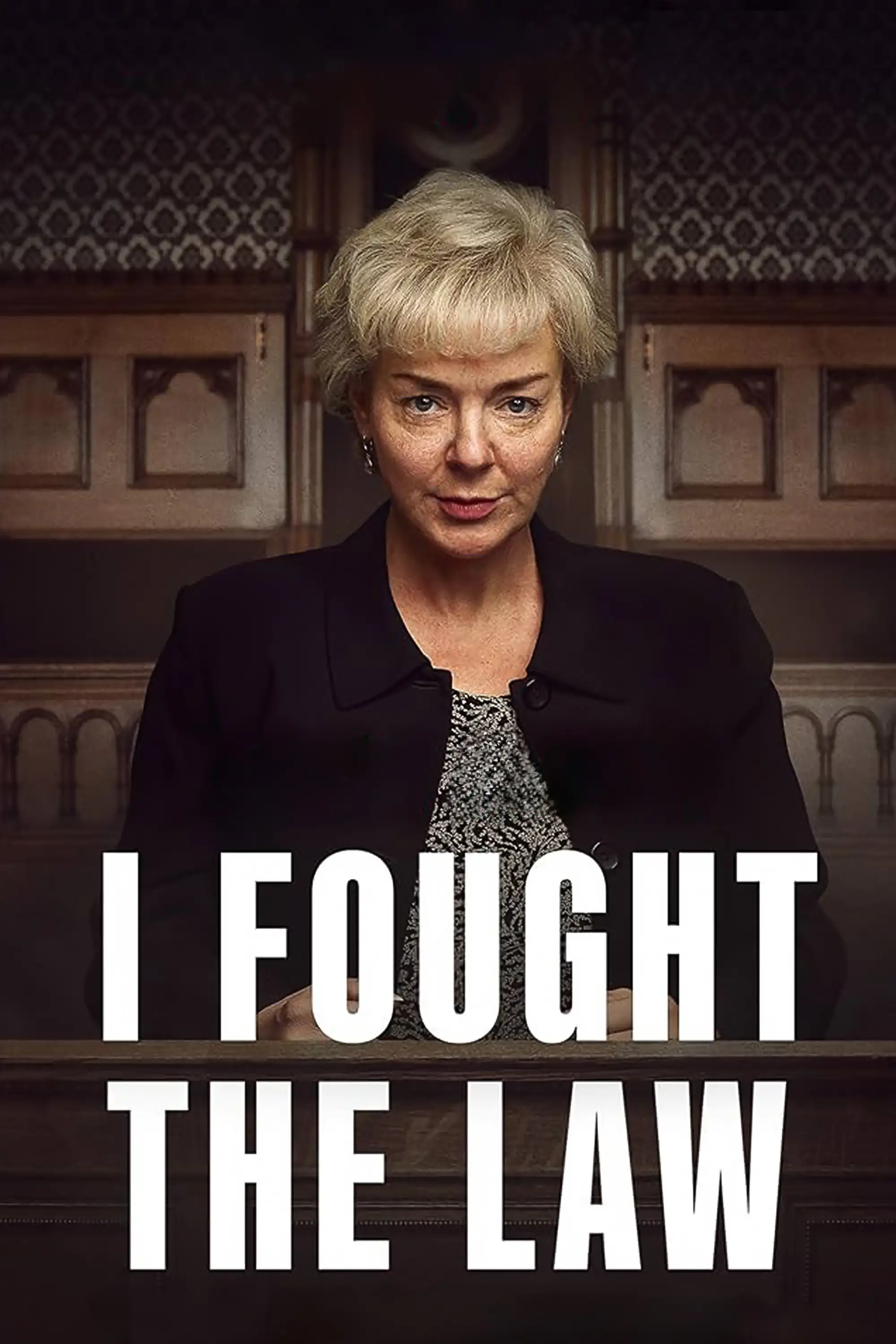 من با قانون جنگیدم